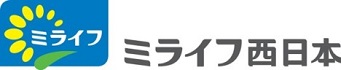 ミライフ西日本㈱お客様サイト